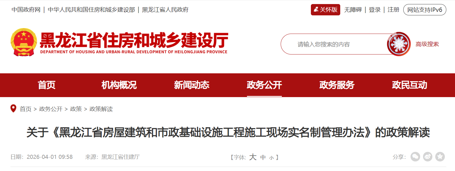 1776153316356.png 1776153316356.png