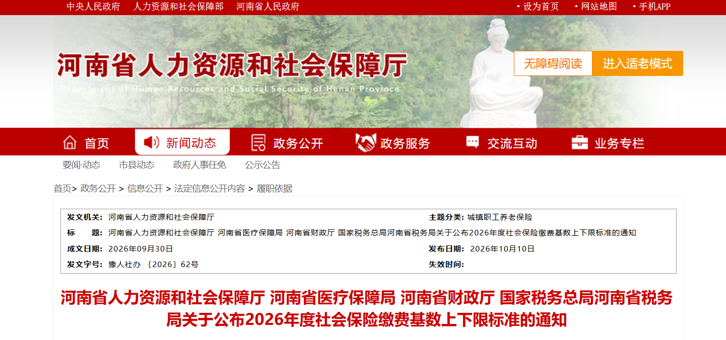 截图.png